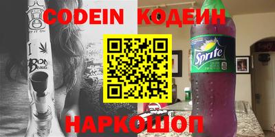 дурь Ликино-Дулёво