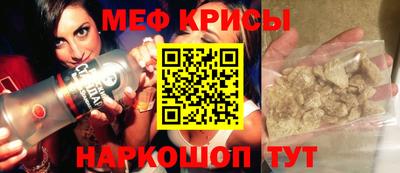 дурь Ликино-Дулёво