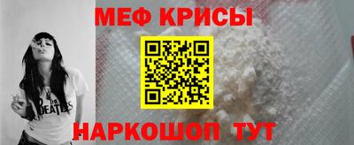 дурь Ликино-Дулёво