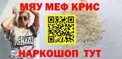 индика Ливны