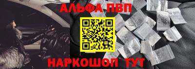 мет Лесосибирск