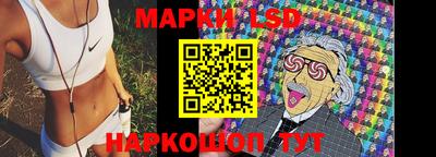 мет Лесосибирск
