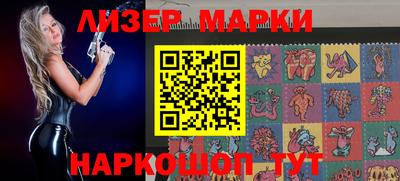 мет Лесосибирск