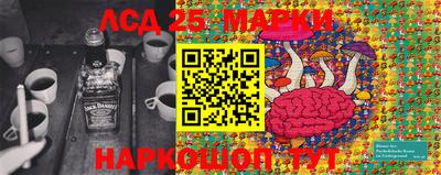 мет Лесосибирск