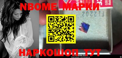 мет Лесосибирск
