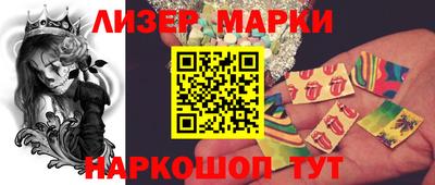 мет Лесосибирск