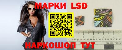 дурь Ликино-Дулёво