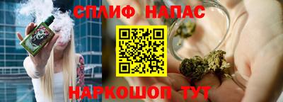 мет Лесосибирск