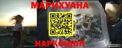 дурь Ликино-Дулёво