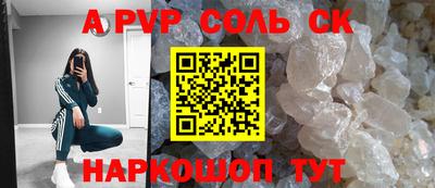 дурь Ликино-Дулёво