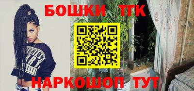 дурь Ликино-Дулёво