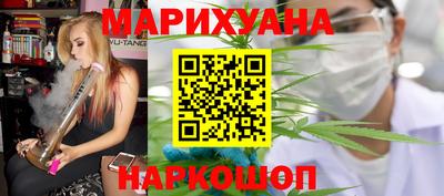 мет Лесосибирск