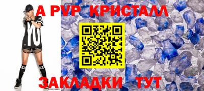 дурь Ликино-Дулёво
