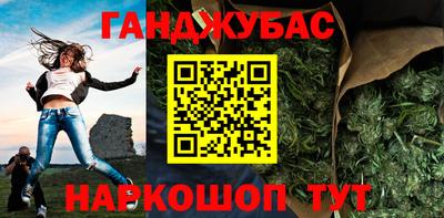 дурь Ликино-Дулёво