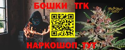 мет Лесосибирск