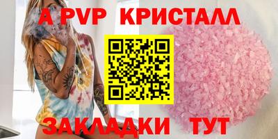 дурь Ликино-Дулёво