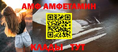 индика Ливны