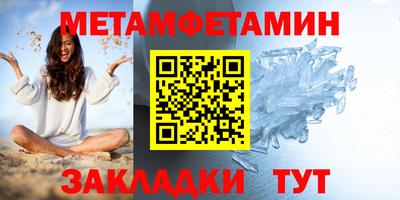 дурь Ликино-Дулёво