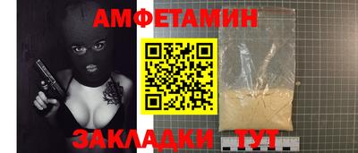 дурь Ликино-Дулёво