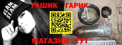 дурь Ликино-Дулёво