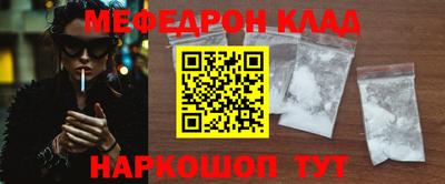 дурь Ликино-Дулёво