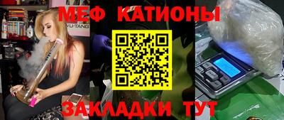 индика Ливны